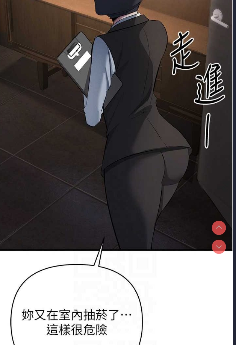 贪婪游戏