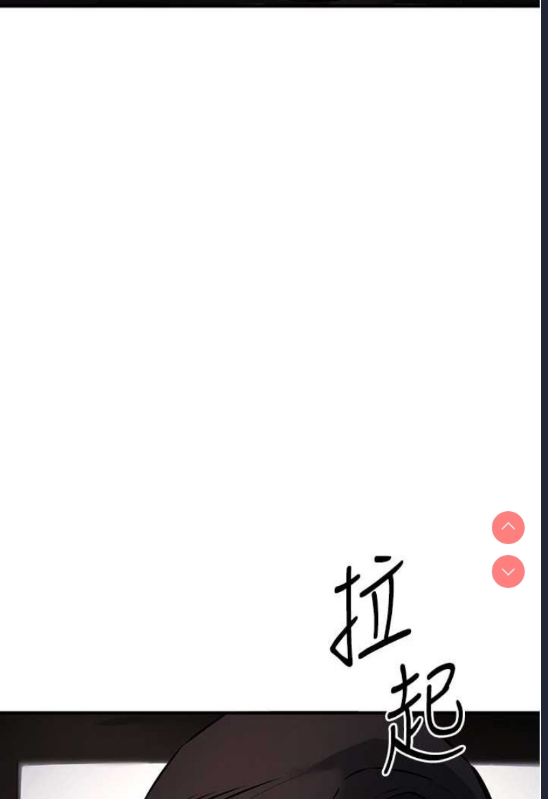 贪婪游戏