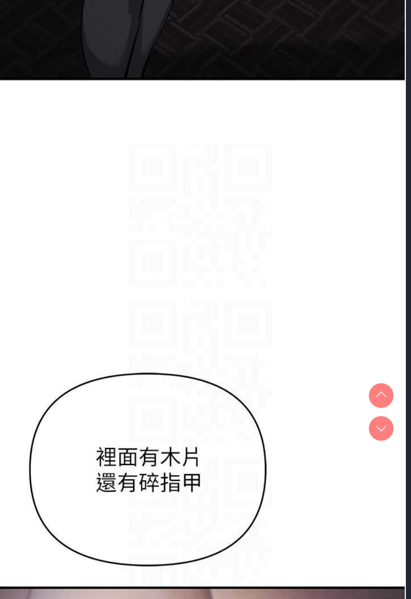 贪婪游戏