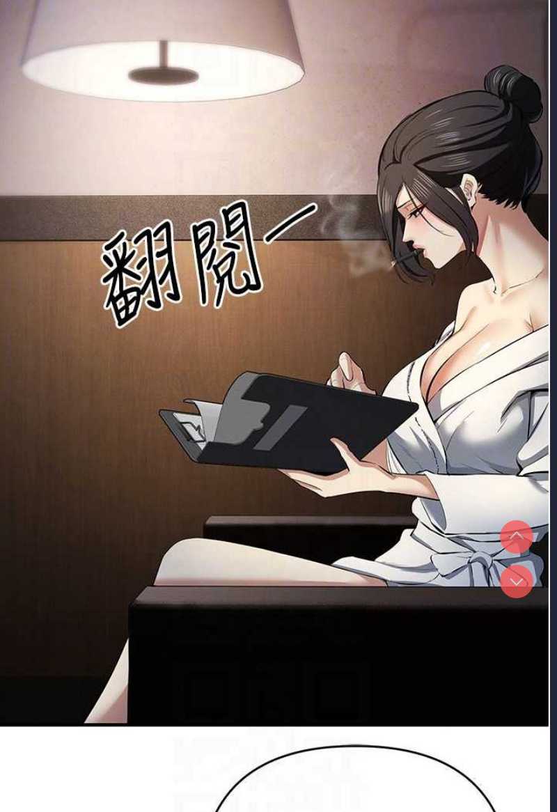 贪婪游戏