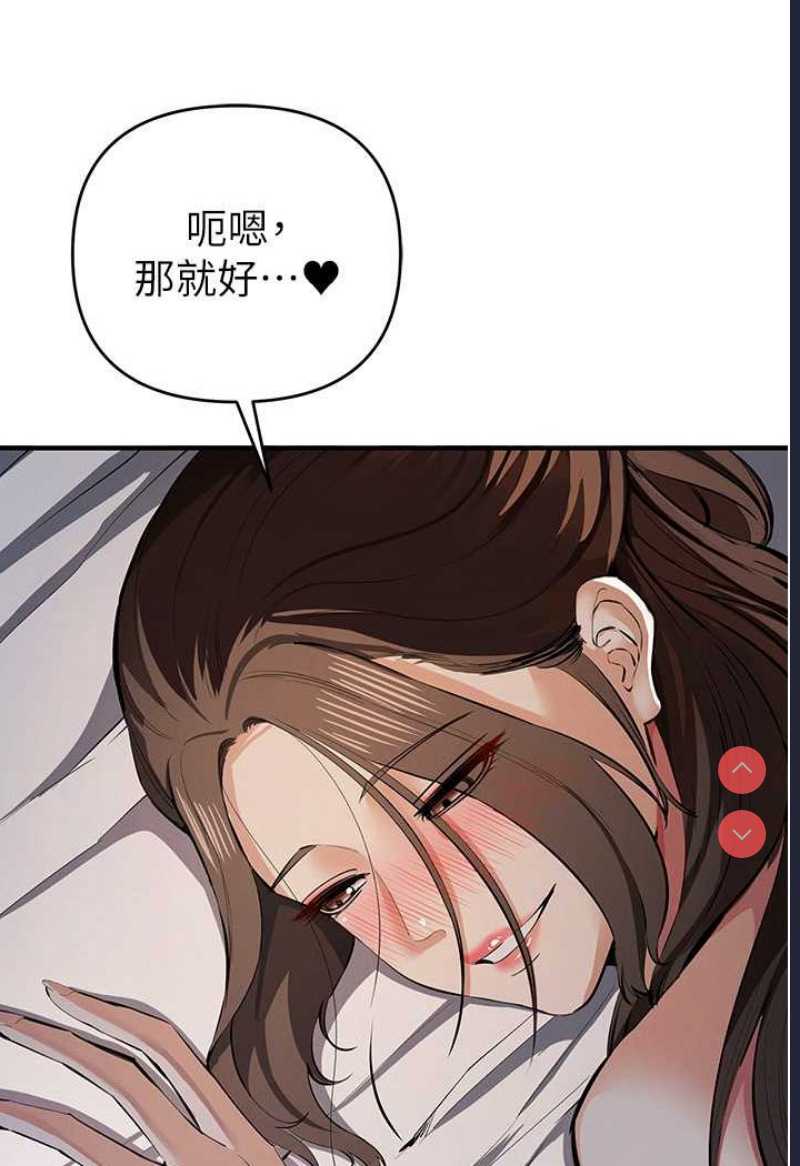 贪婪游戏