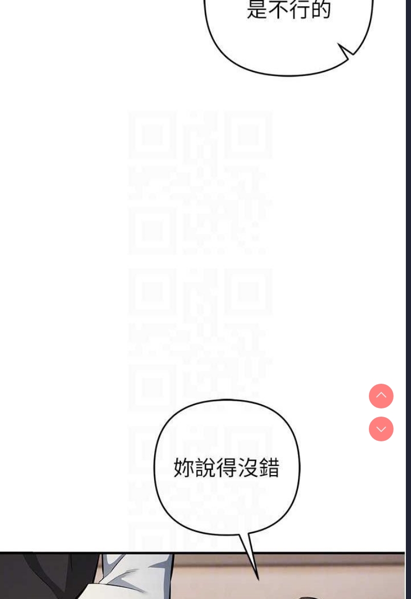 贪婪游戏