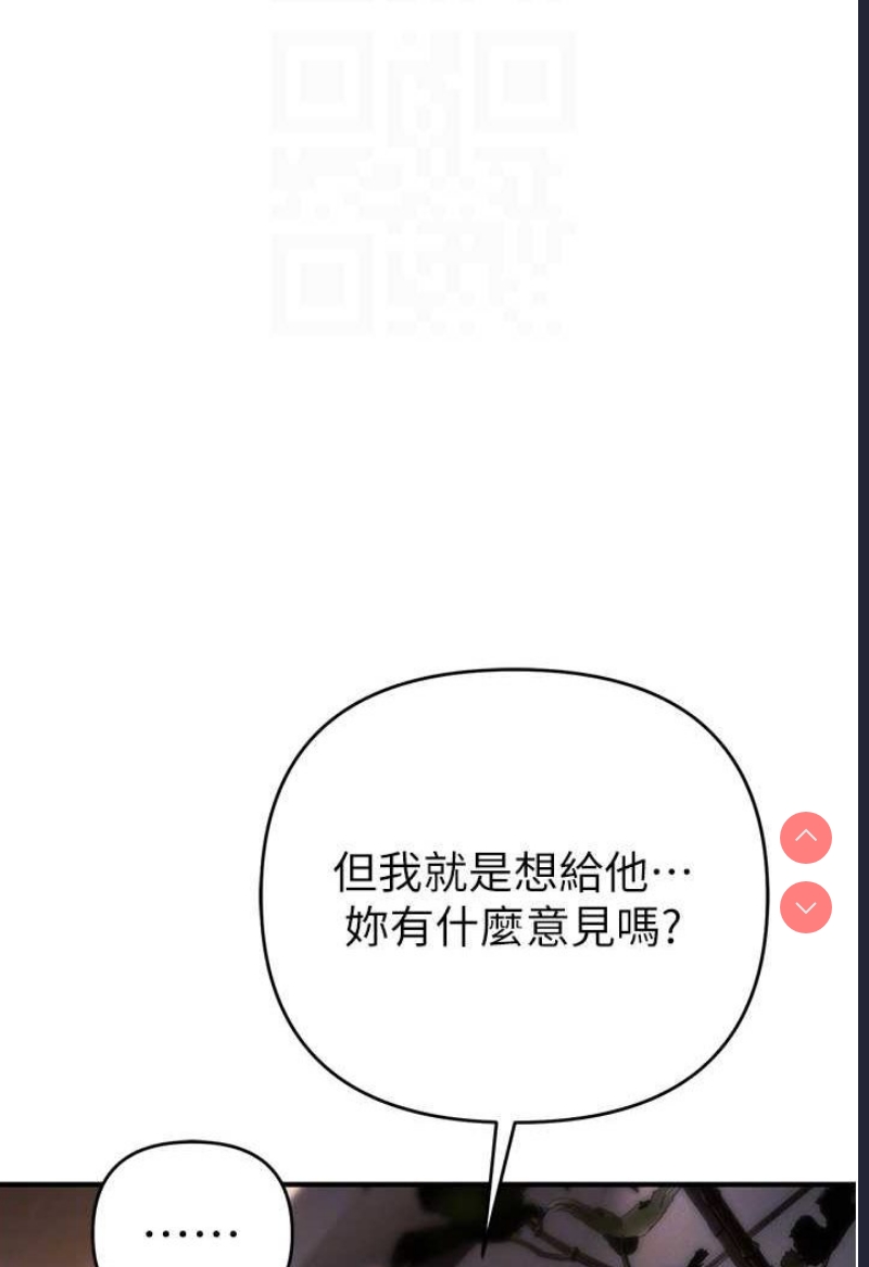贪婪游戏