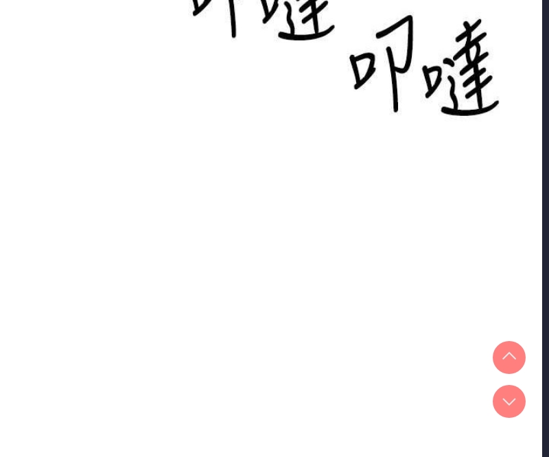 贪婪游戏