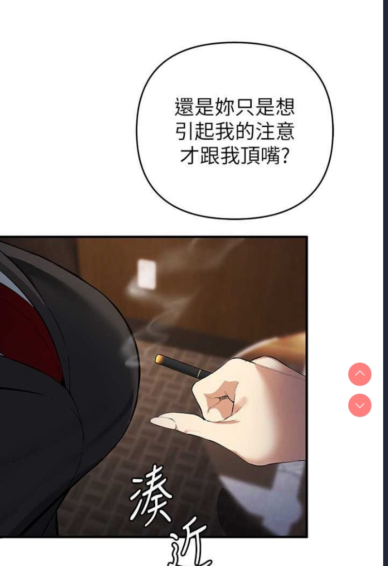贪婪游戏