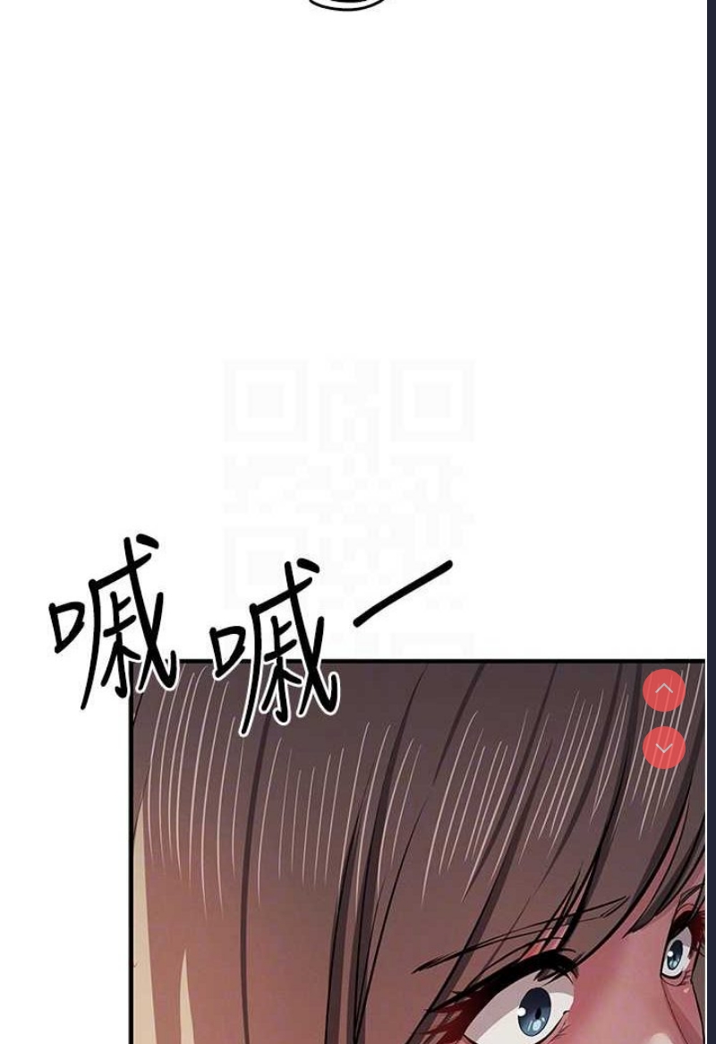 贪婪游戏