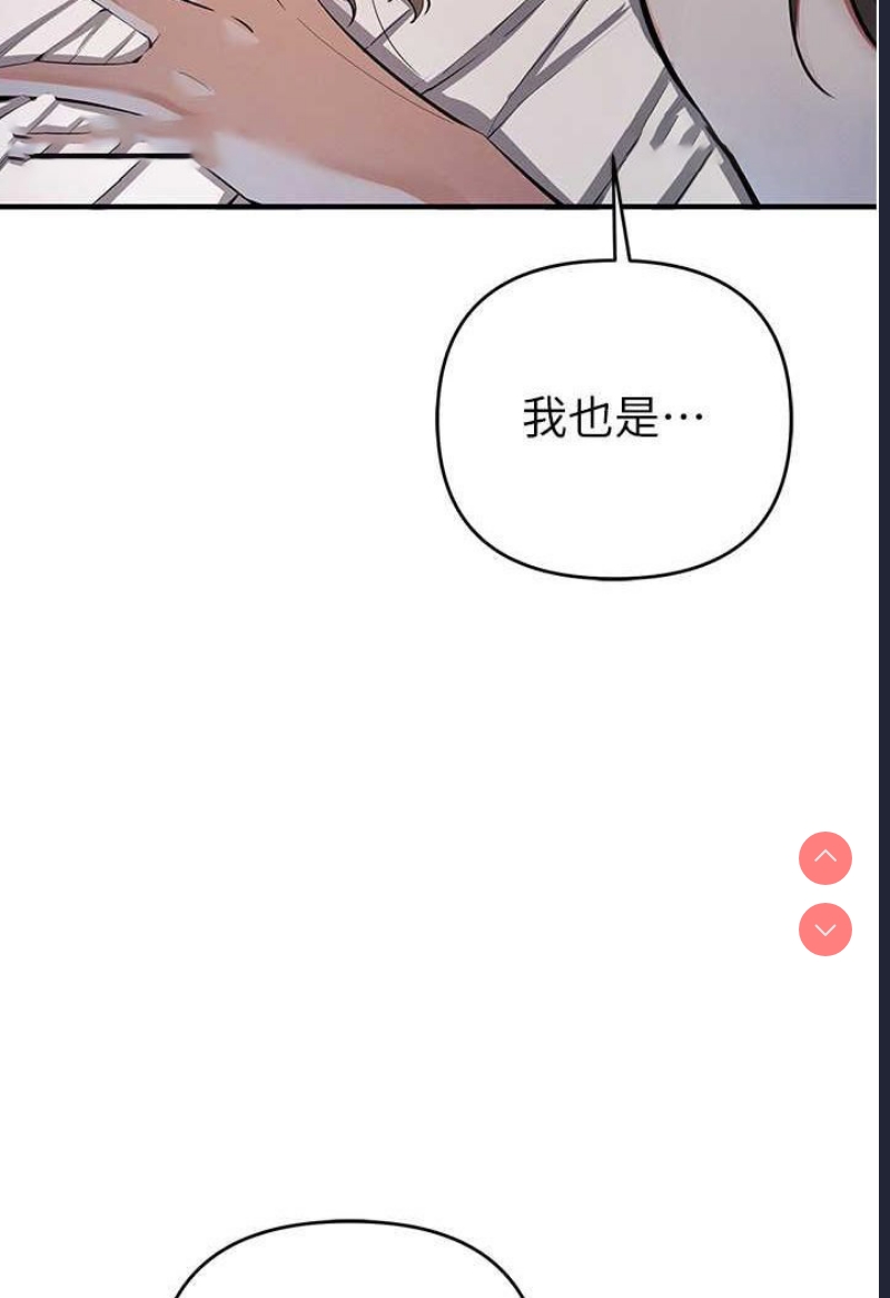 贪婪游戏