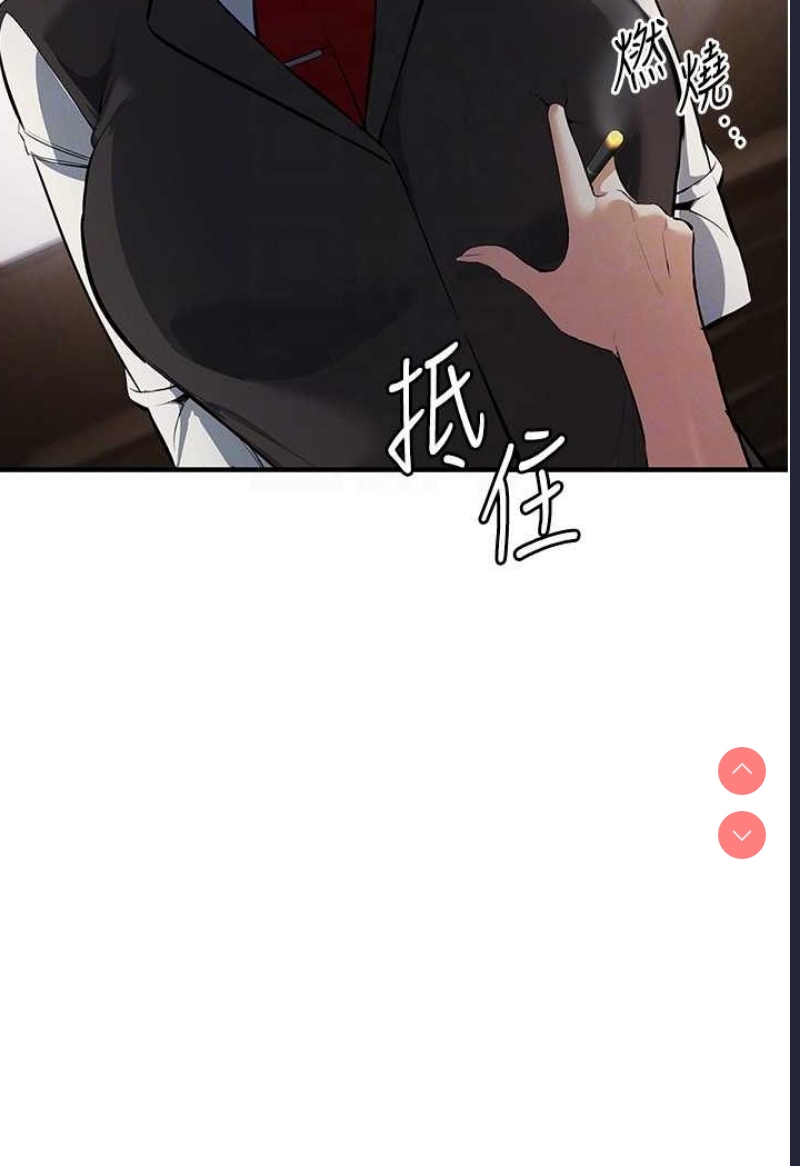 贪婪游戏