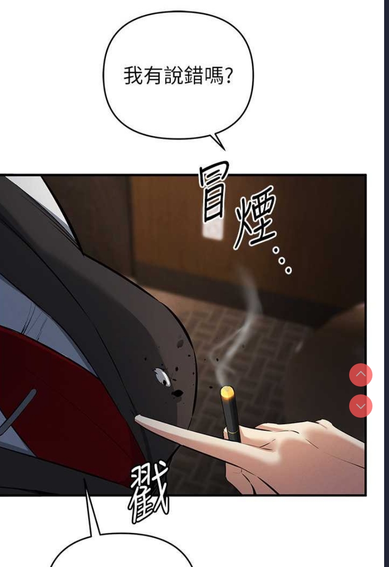 贪婪游戏
