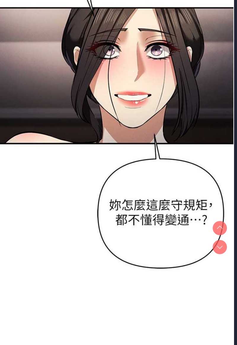 贪婪游戏