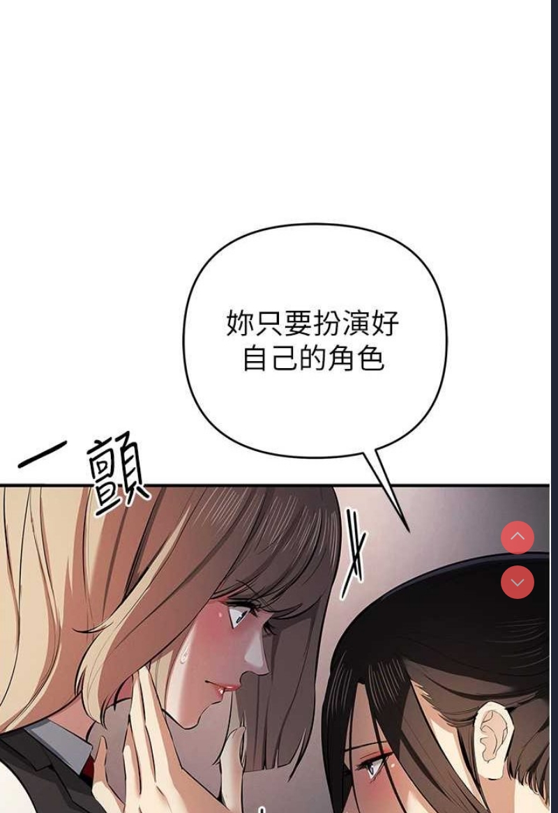 贪婪游戏