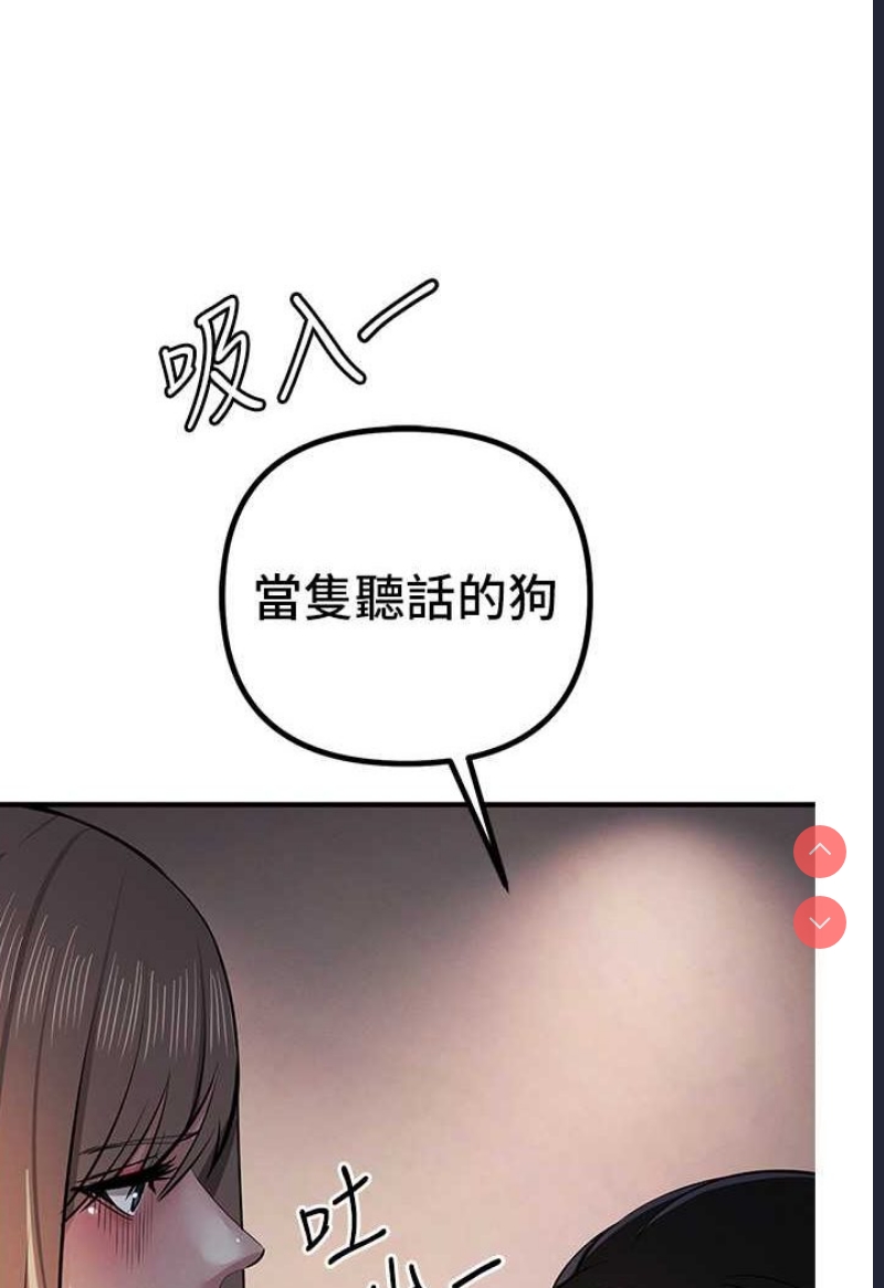 贪婪游戏