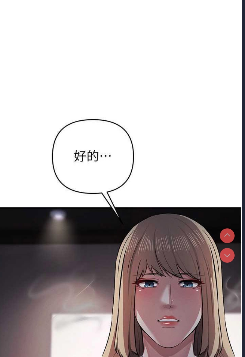 贪婪游戏
