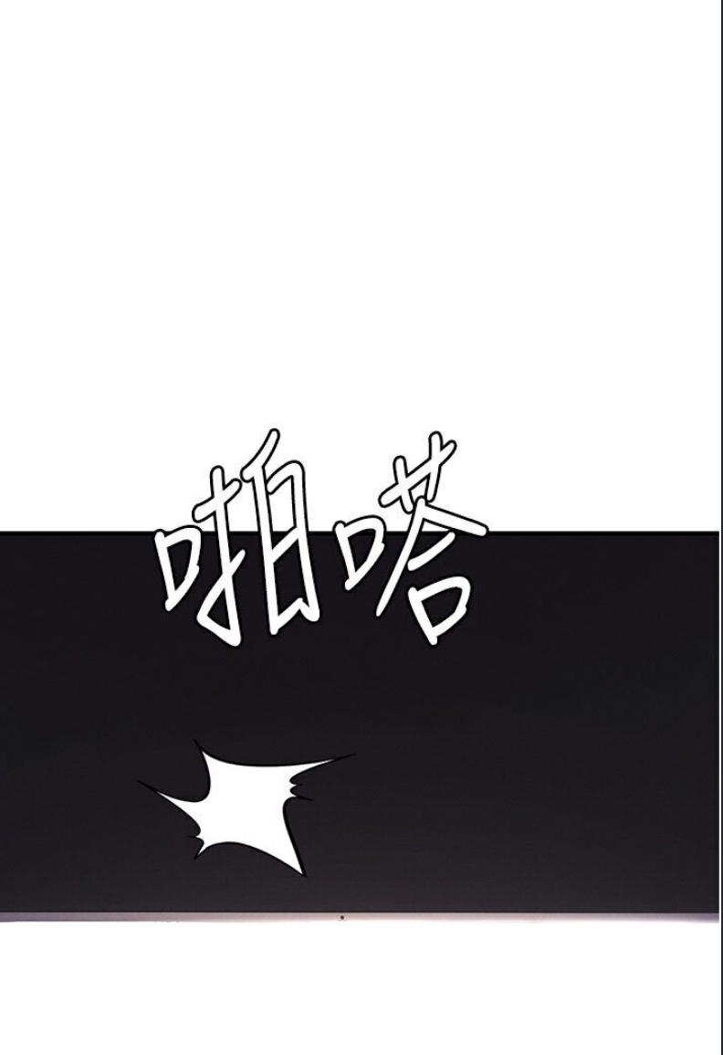 贪婪游戏