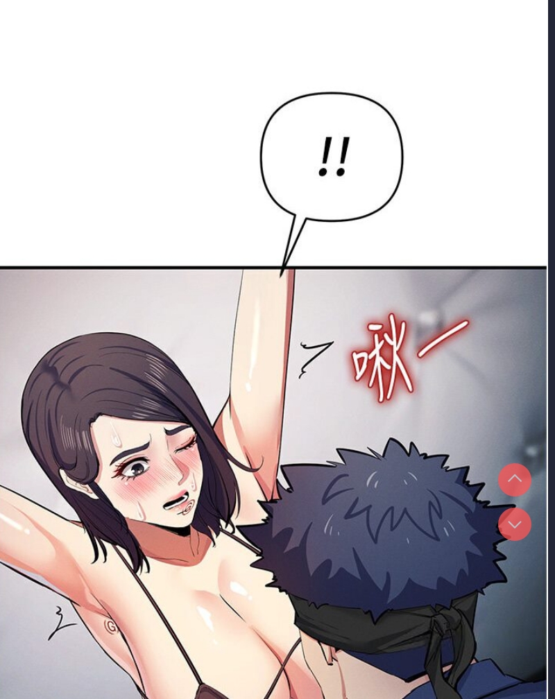 贪婪游戏