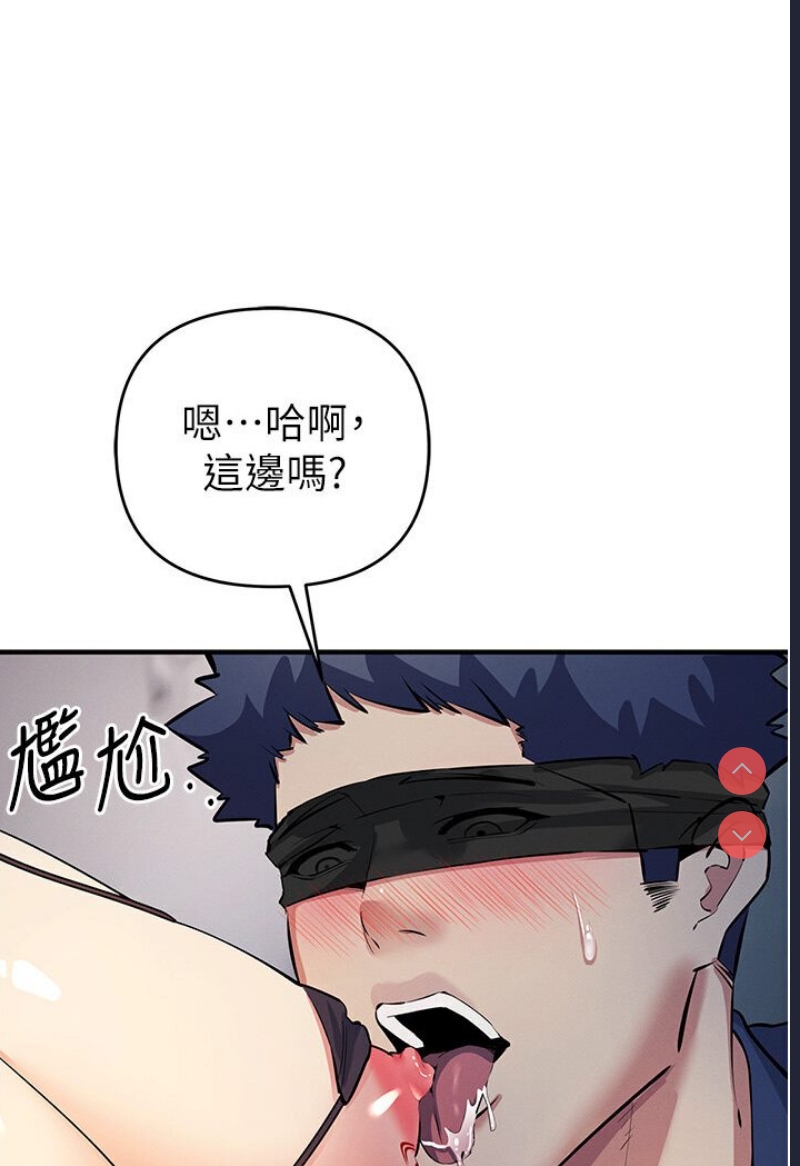 贪婪游戏