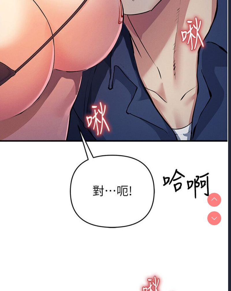 贪婪游戏