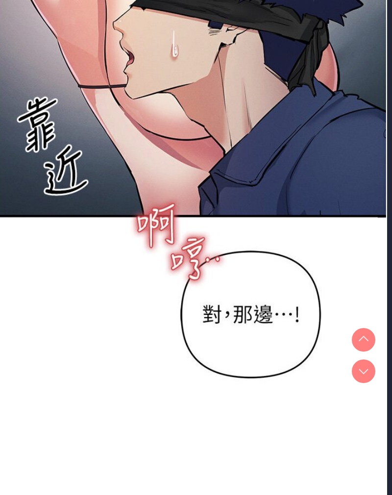 贪婪游戏