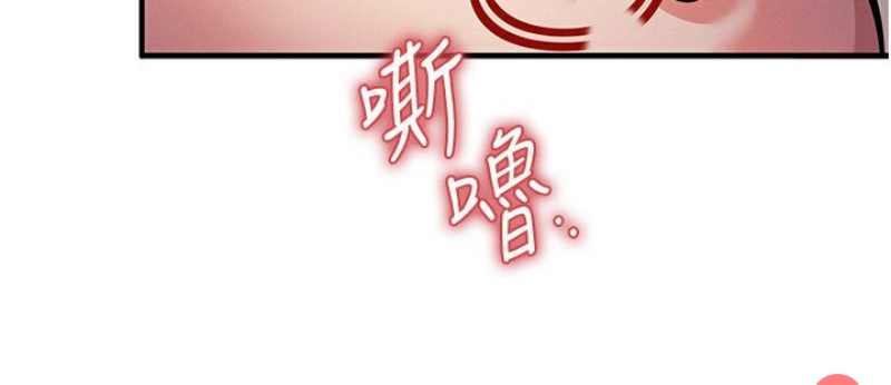 贪婪游戏