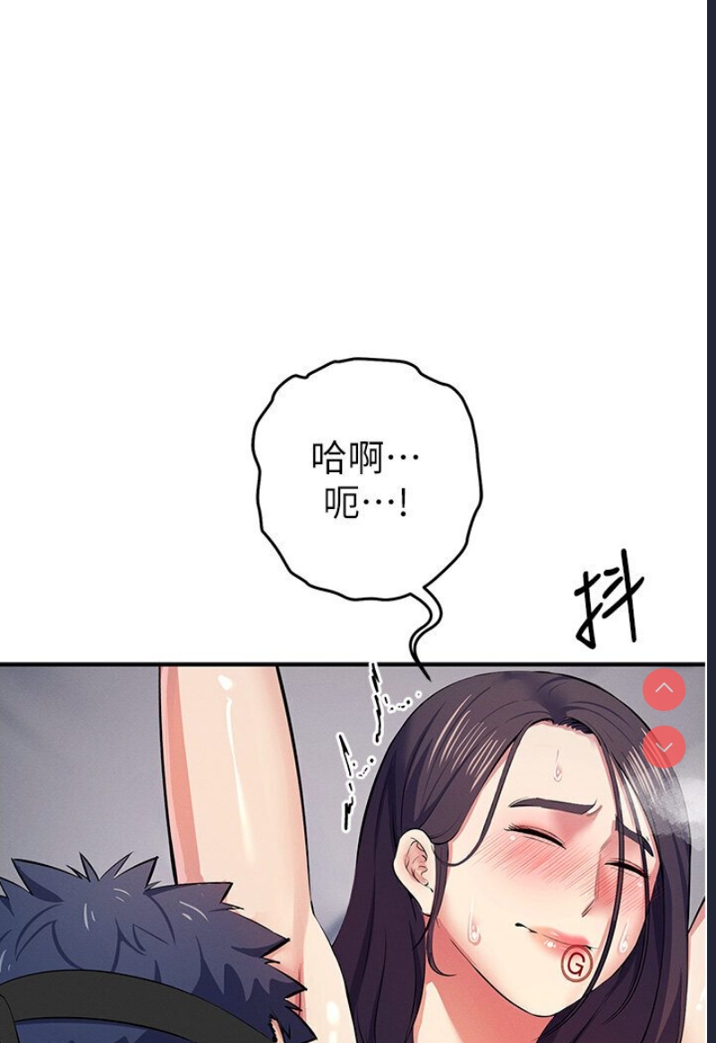 贪婪游戏