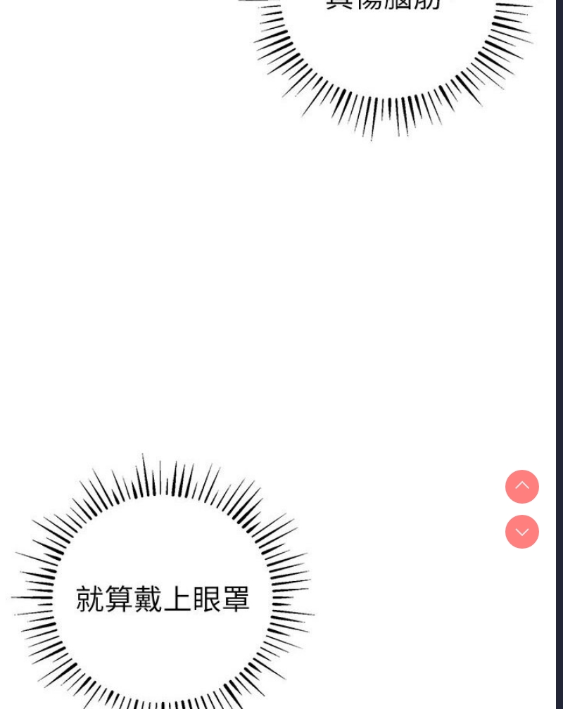 贪婪游戏