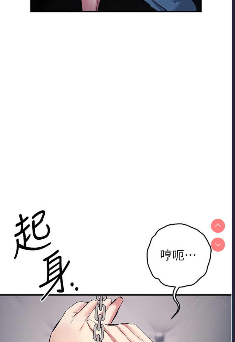 贪婪游戏