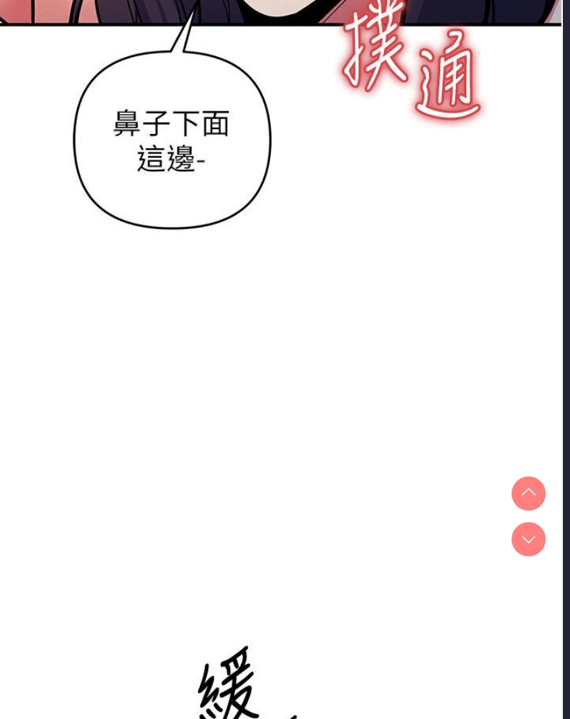 贪婪游戏
