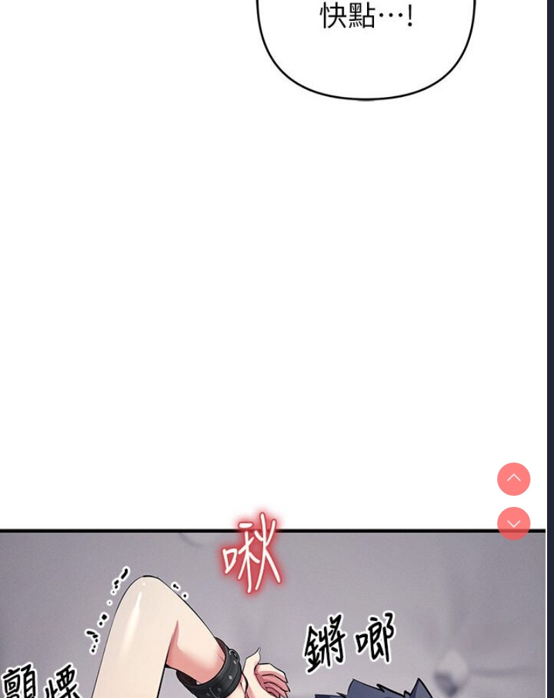 贪婪游戏