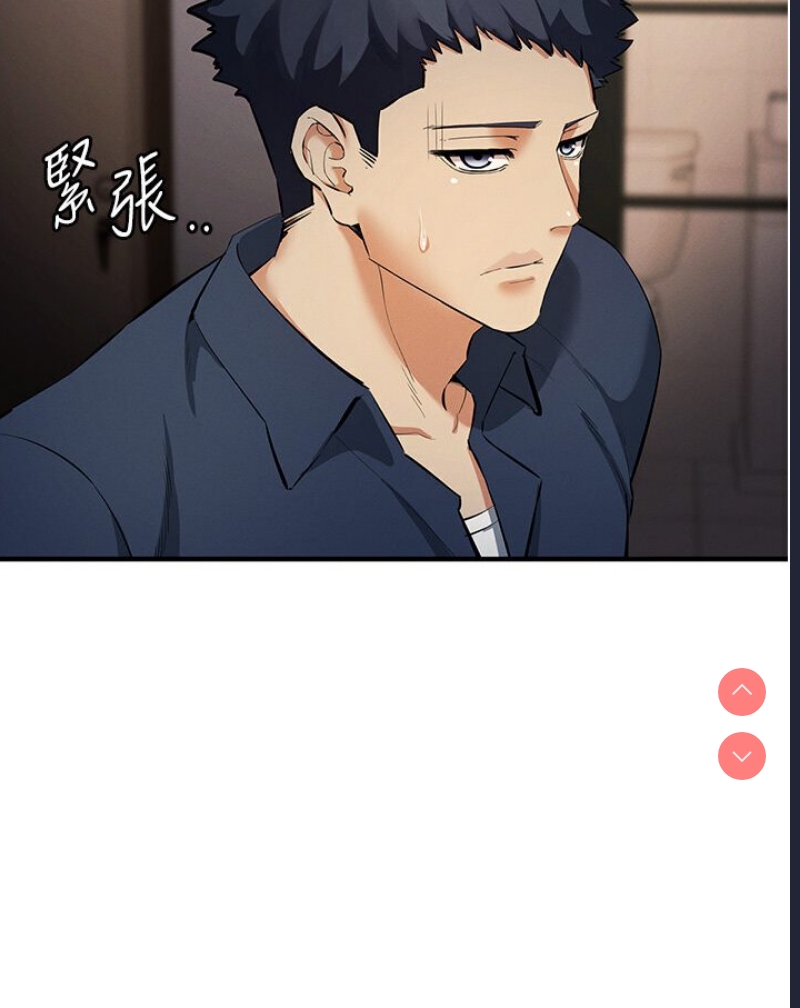 贪婪游戏