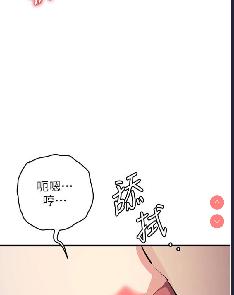 贪婪游戏