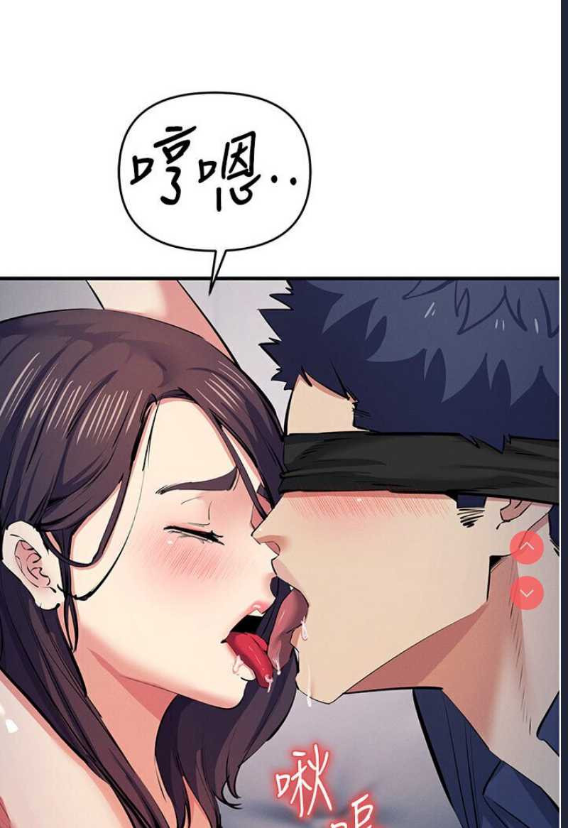 贪婪游戏