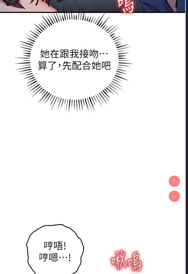 贪婪游戏