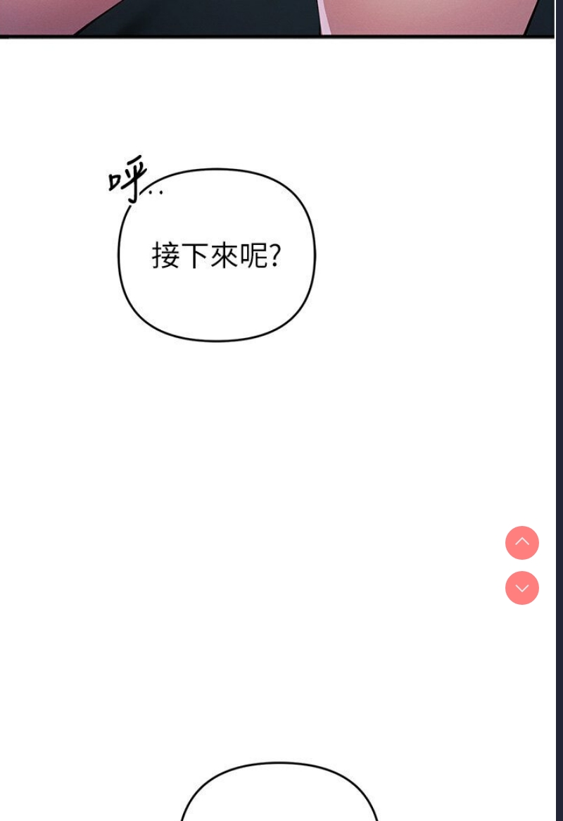 贪婪游戏