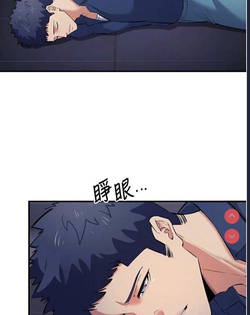 贪婪游戏