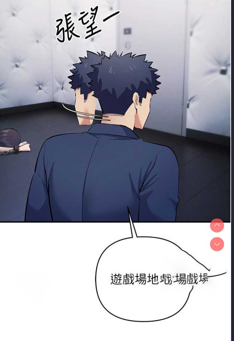 贪婪游戏