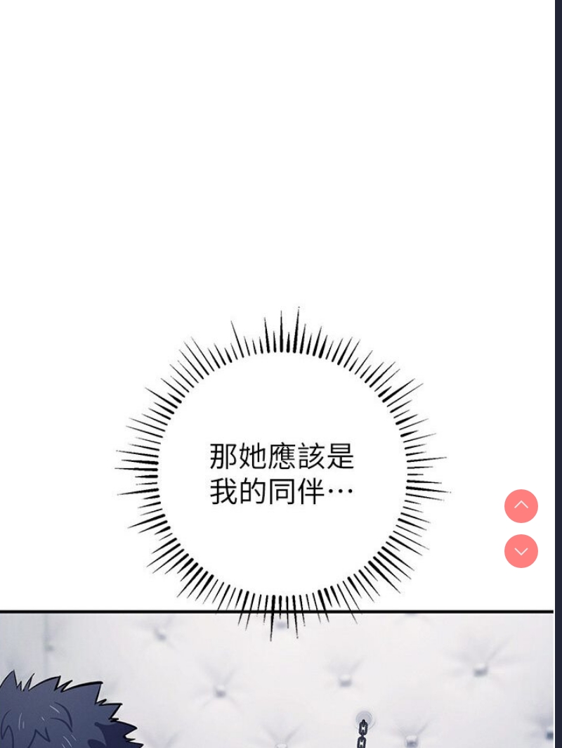 贪婪游戏