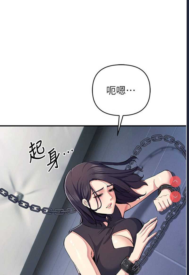 贪婪游戏