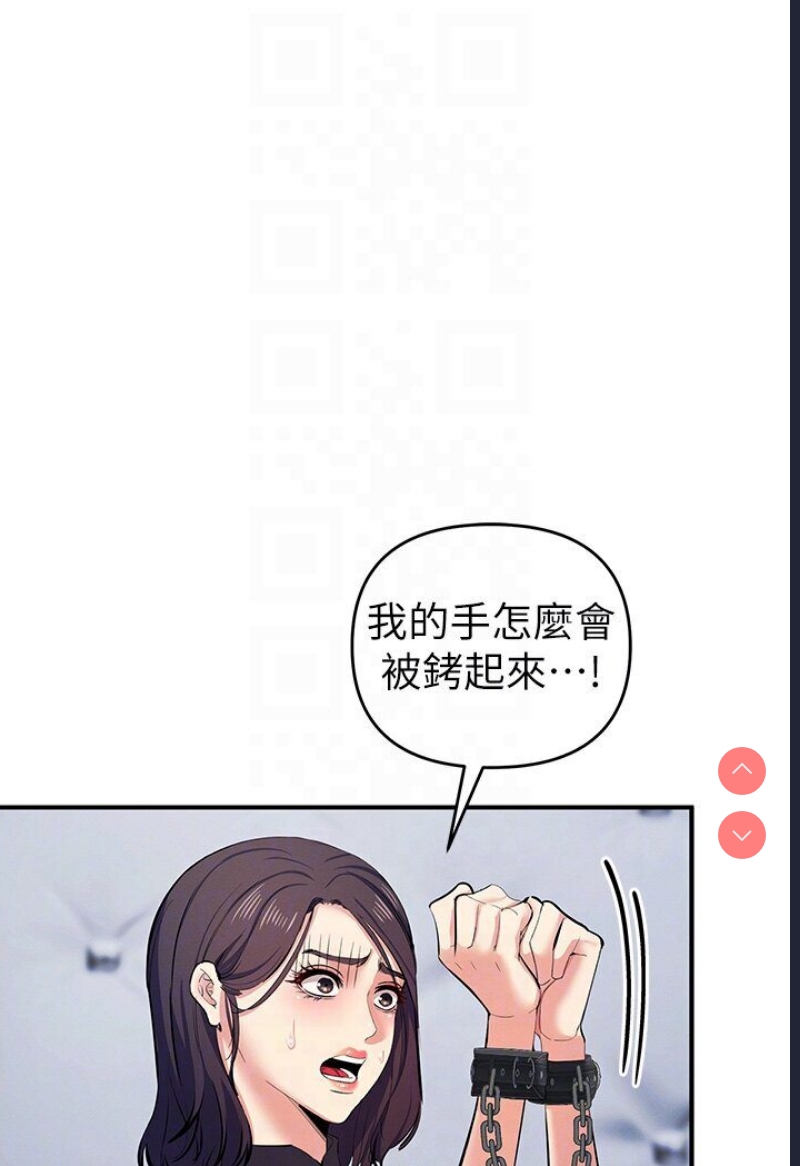 贪婪游戏