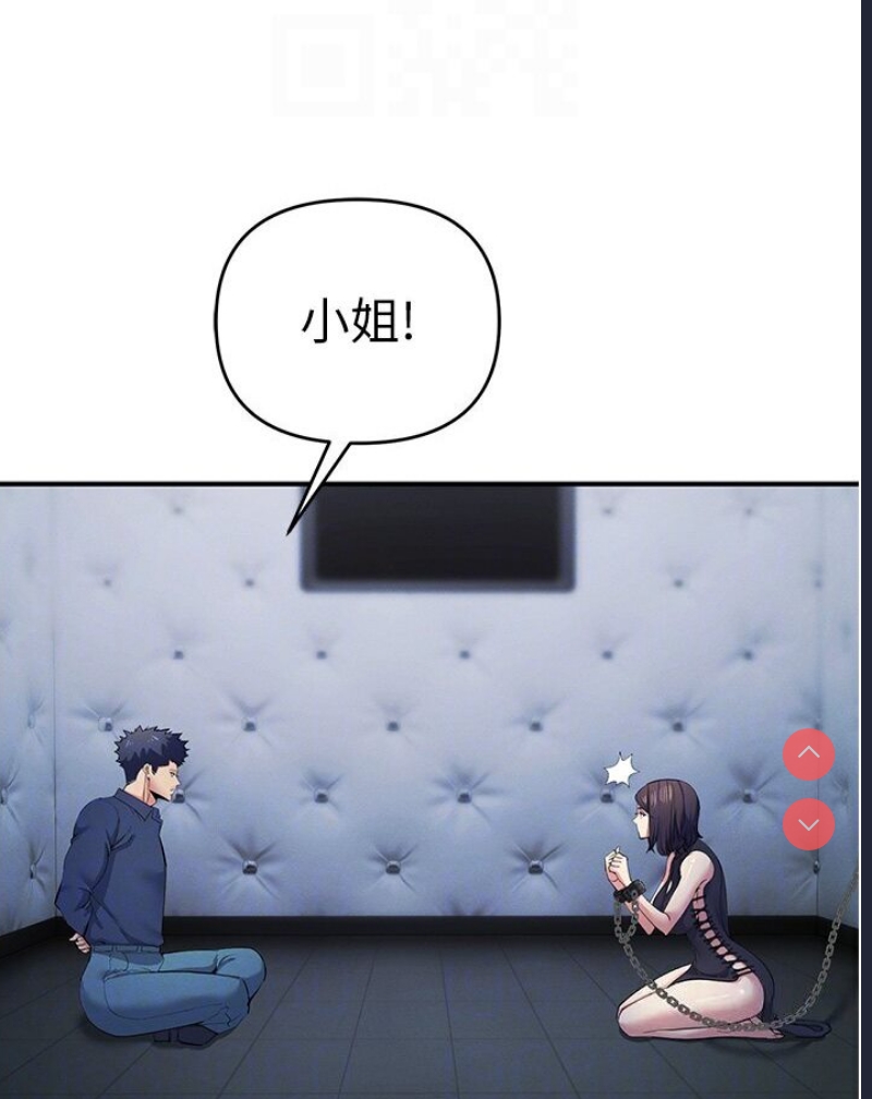贪婪游戏