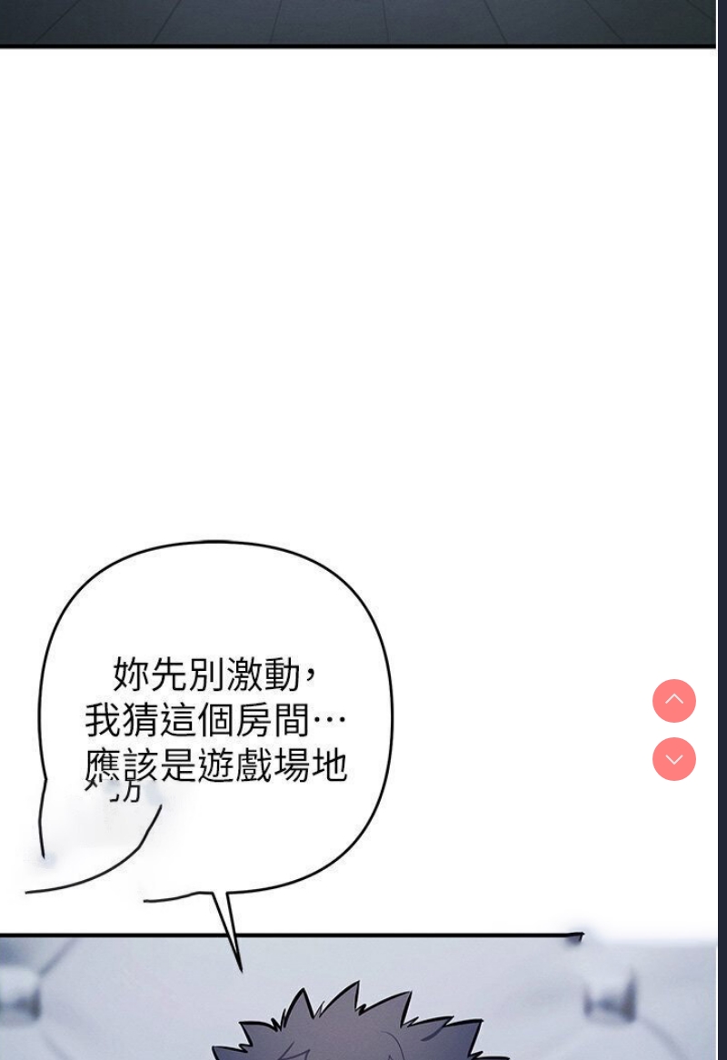 贪婪游戏