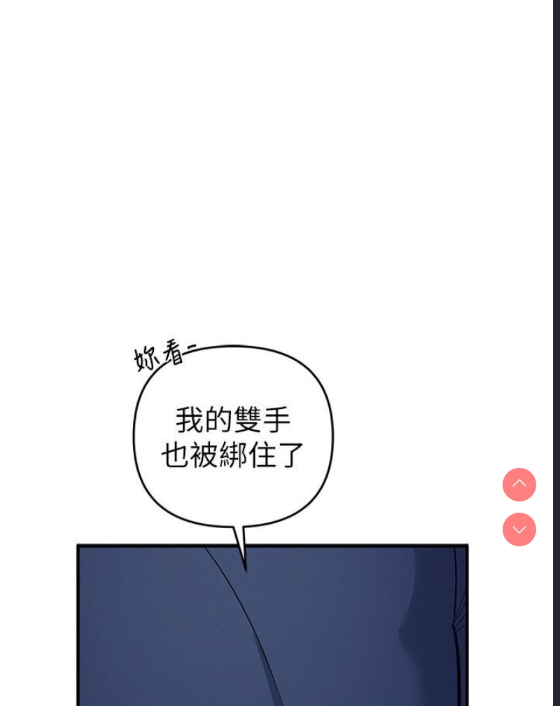 贪婪游戏