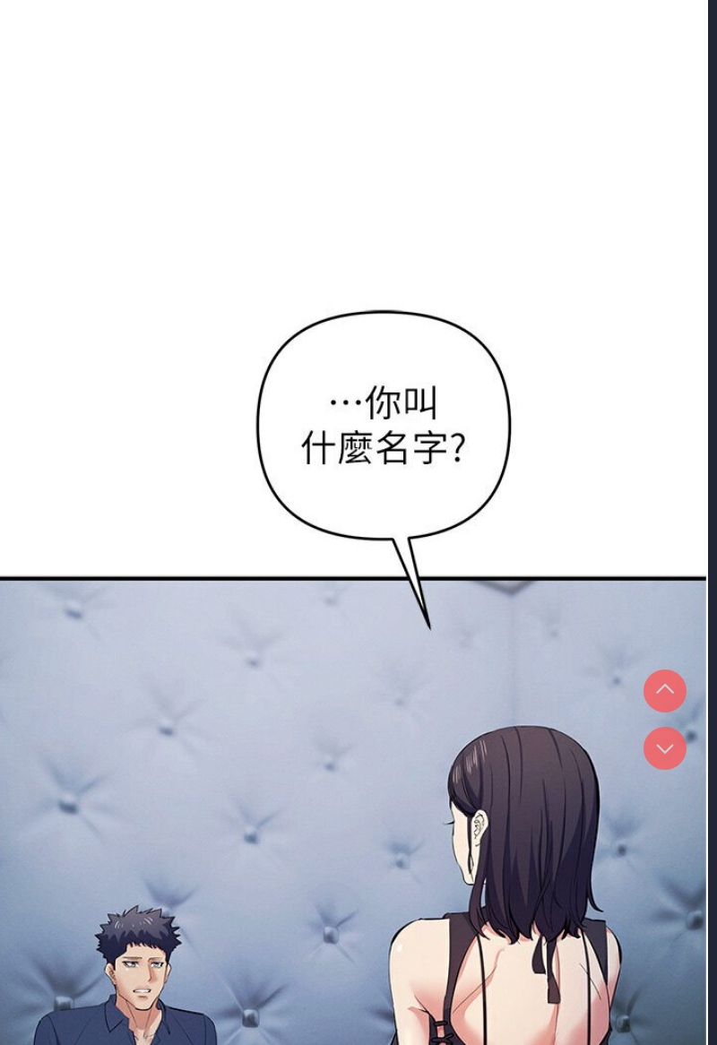 贪婪游戏