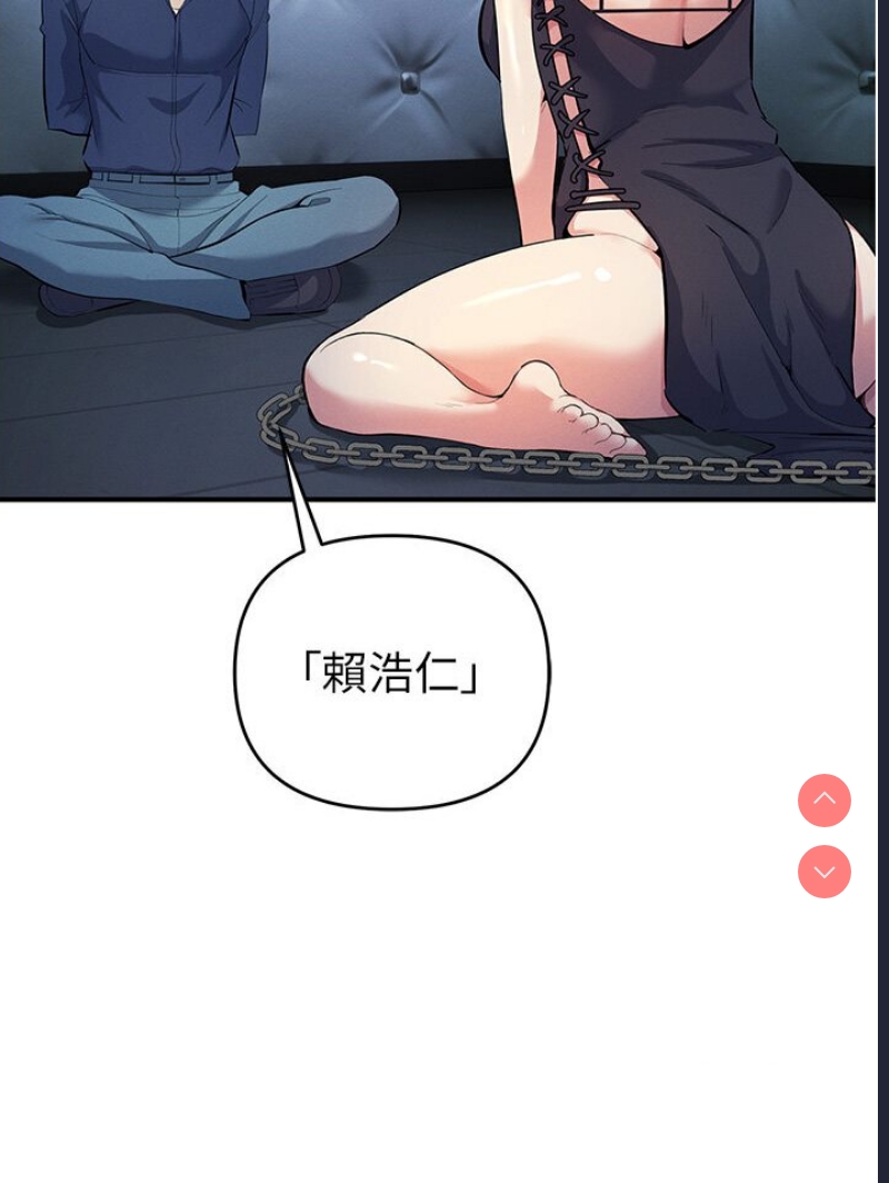 贪婪游戏
