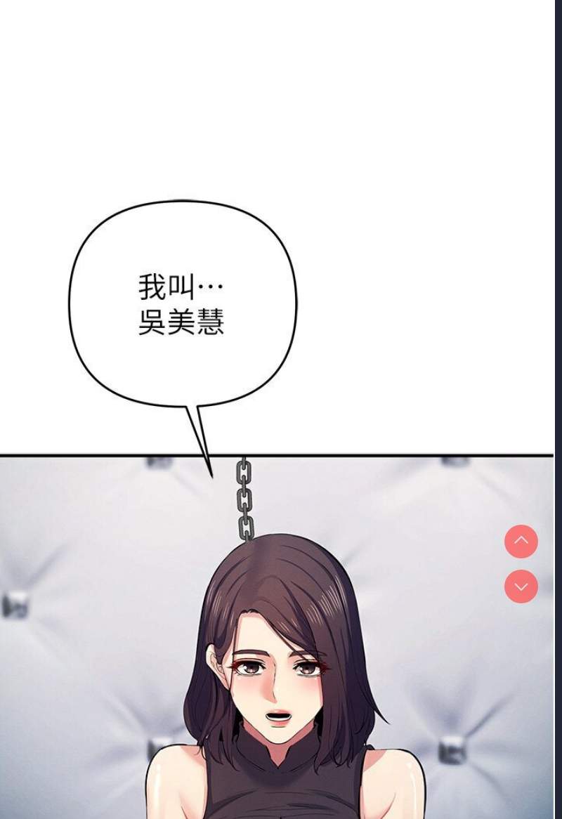 贪婪游戏