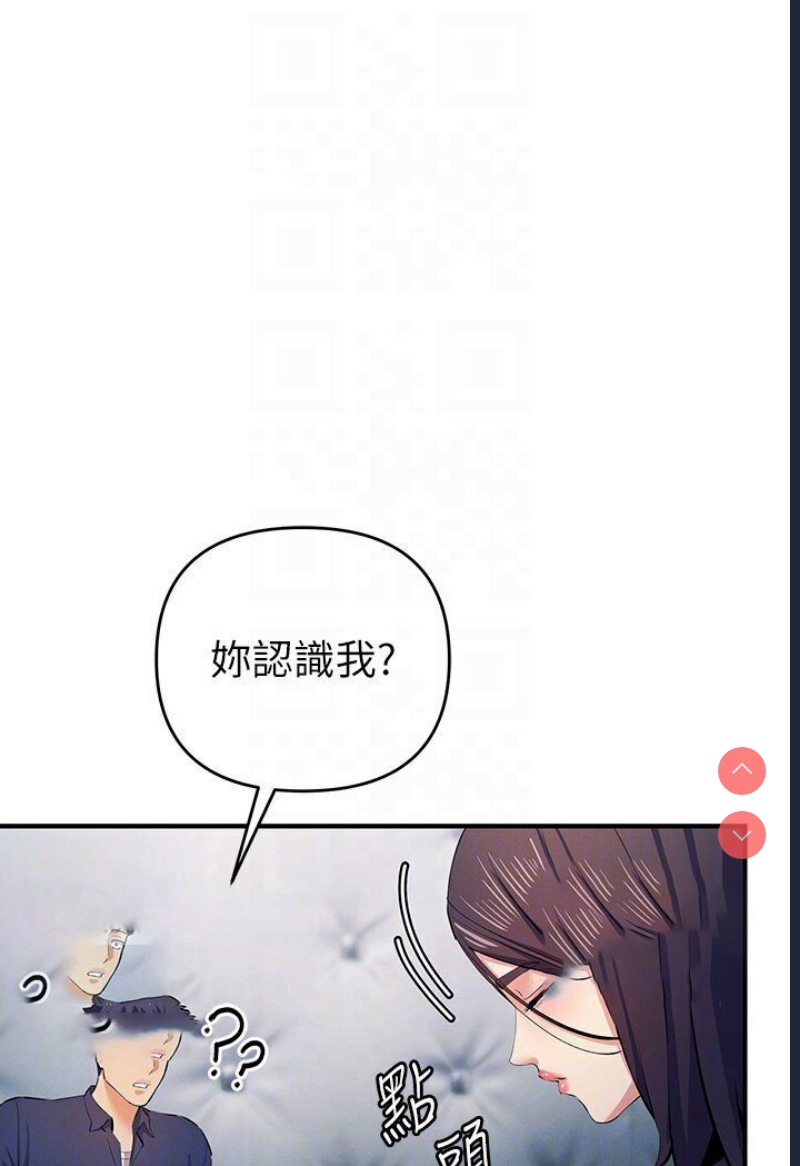 贪婪游戏