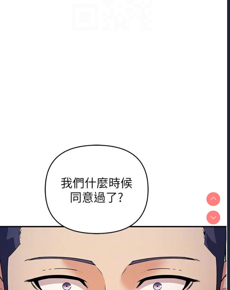 贪婪游戏