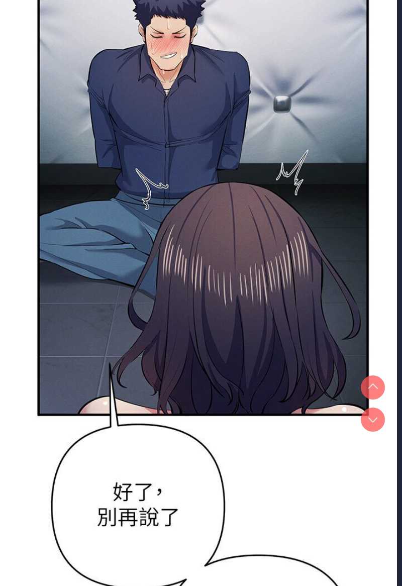 贪婪游戏