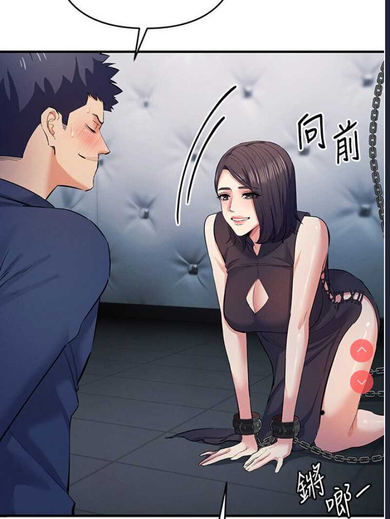 贪婪游戏