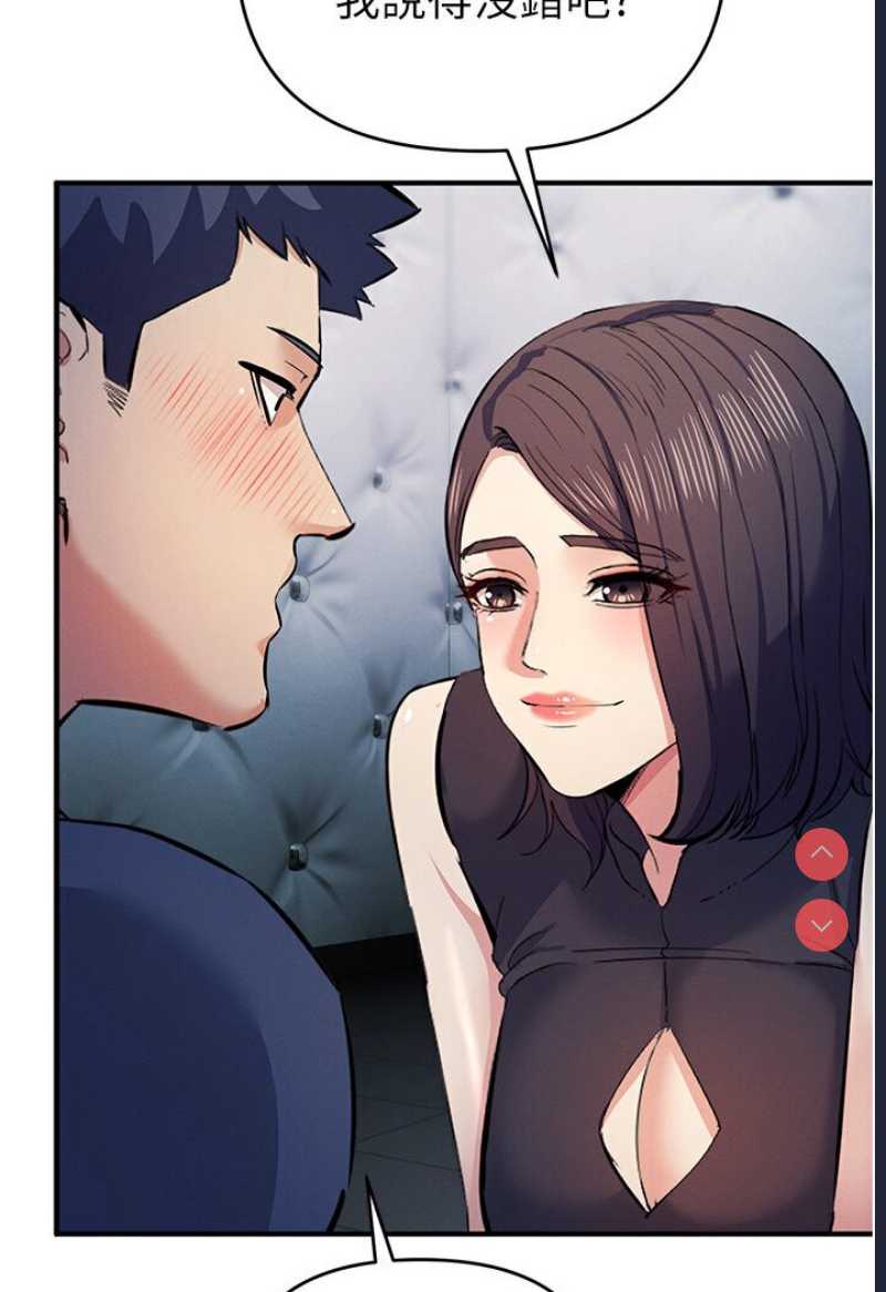 贪婪游戏