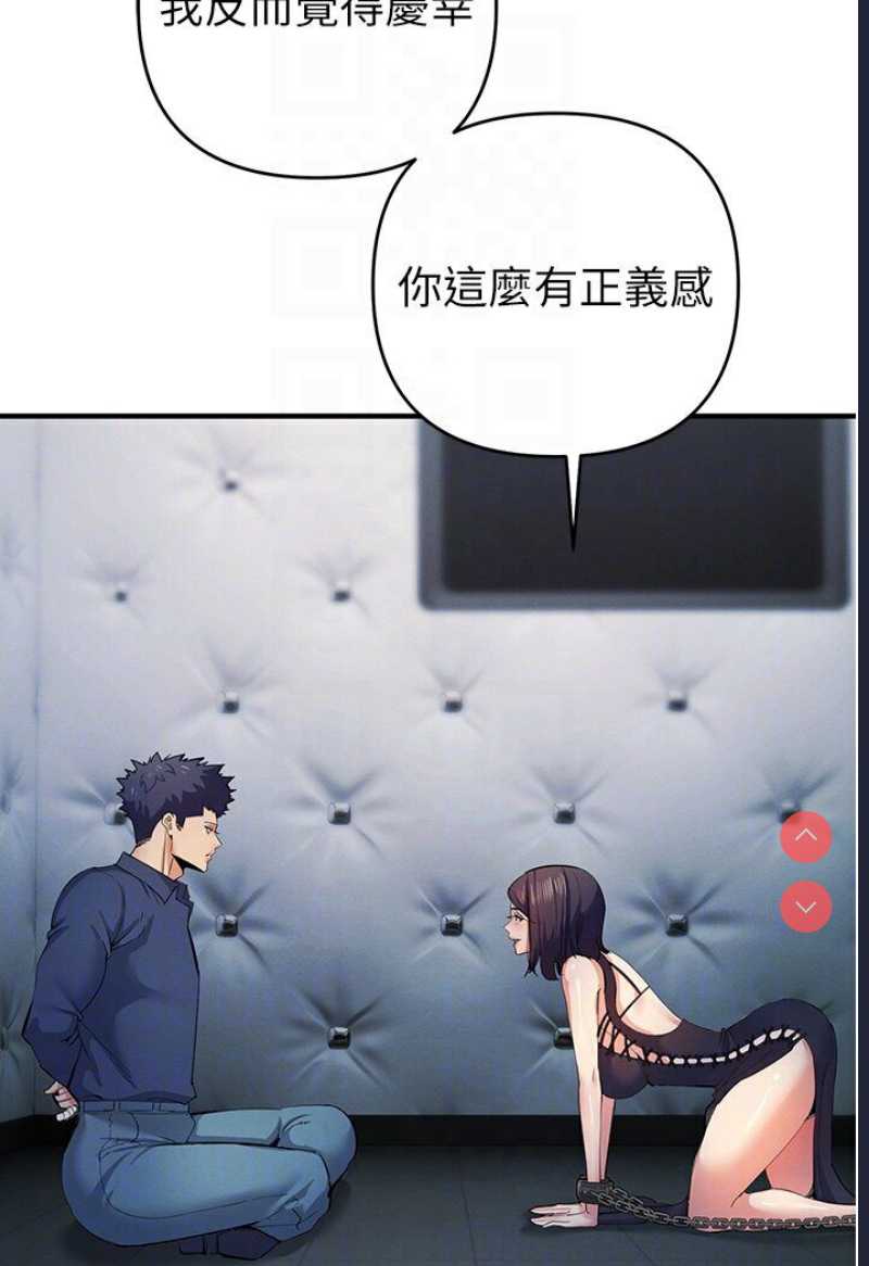 贪婪游戏